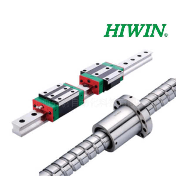 HGW65CC    HG 系列?滾珠式直線導(dǎo)軌
