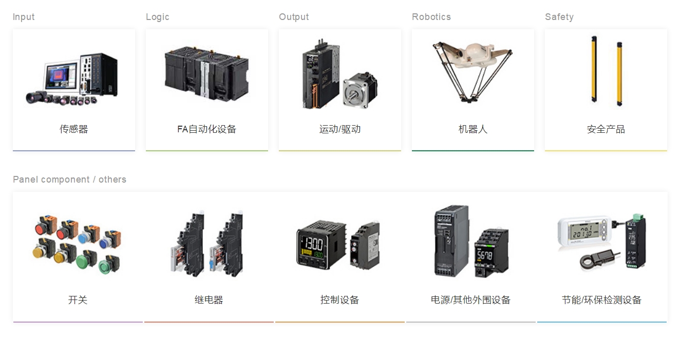 微信截圖_20250508153554.png