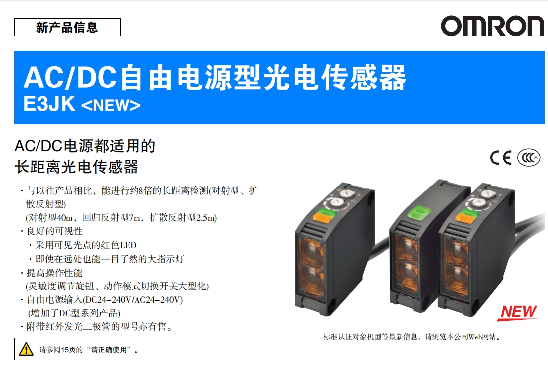 微信截圖_20250604195303.png