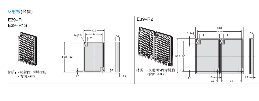 微信截圖_20250604195507.png
