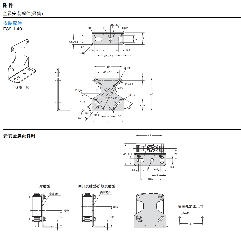 微信截圖_20250604195456.png